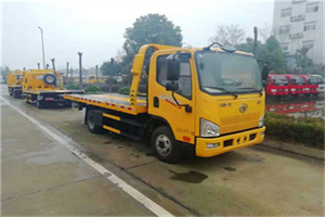 南关区附近24小时救援车电话