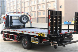 南关区24小时道路救援电话