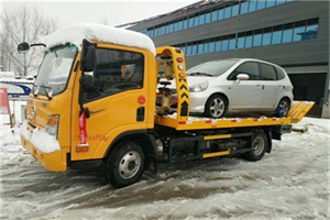 南关区附近道路救援服务